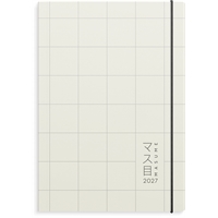 Kalenteri Calendar Masume A5 2027 - englanninkielinen