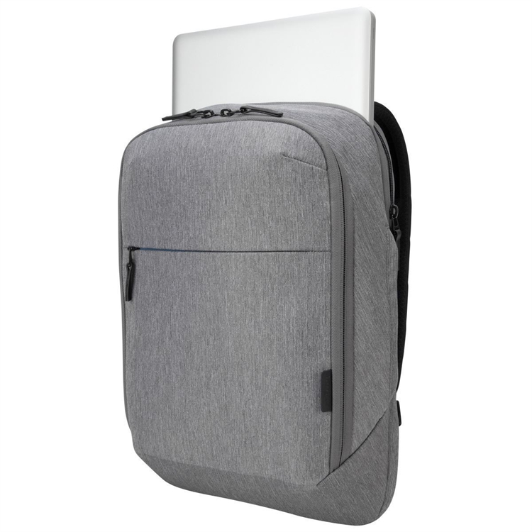 Tietokonereppu Targus CityLite Pro Slim 12"-15.6" harmaa - ohut ja tyylikäs reppu