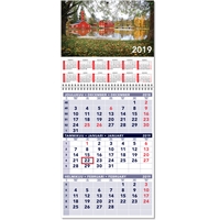 Triplanner pieni 2019 seinäkalenteri