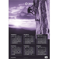 Midi 2019 seinäkalenteri